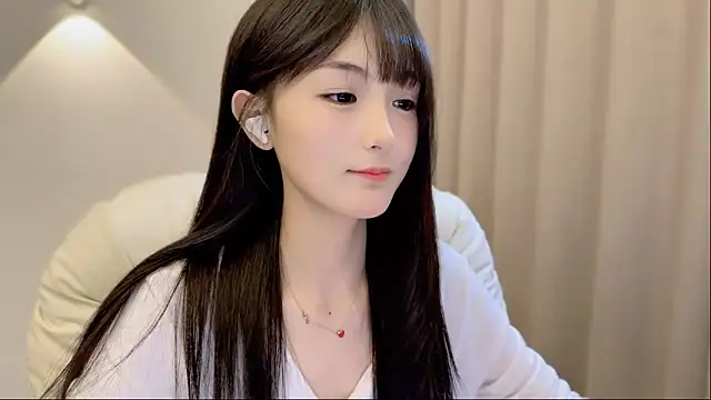 SHUIshui  online show from November 16, 2025, 1:05 pm