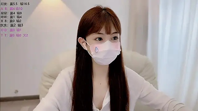 SHUIshui  online show from June 24, 2026, 6:12 am