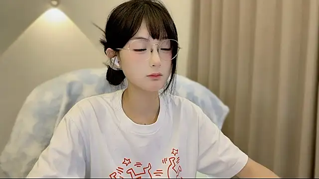 SHUIshui  online show from October 16, 2025, 12:35 pm