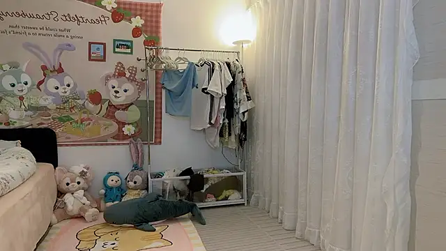 Snapshot of SHUIshui_ chatting on March 3, 2025, 4:05 pm SHUIshui online show from March 3, 2025, 4:05 pm