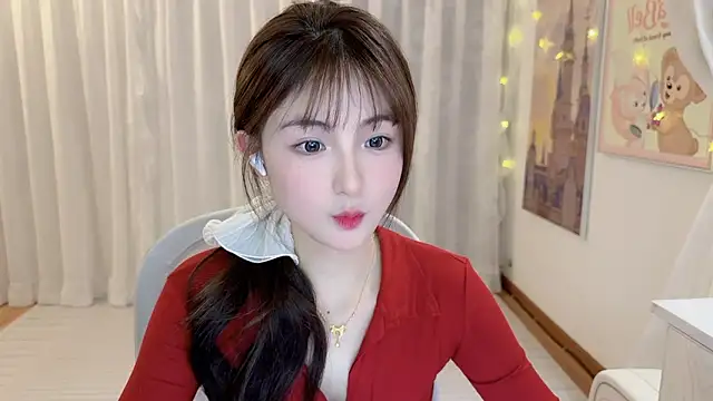 Snapshot of SHUIshui_ chatting on December 23, 2024, 1:24 pm SHUIshui online show from December 23, 2024, 1:24 pm