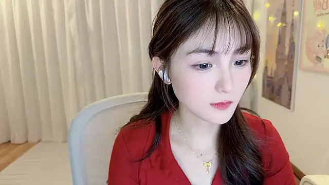 Snapshot of SHUIshui_ chatting on December 23, 2024, 4:28 pm SHUIshui online show from December 23, 2024, 4:28 pm