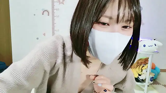  Iroha 99 online show from April 12, 2026, 2:20 pm