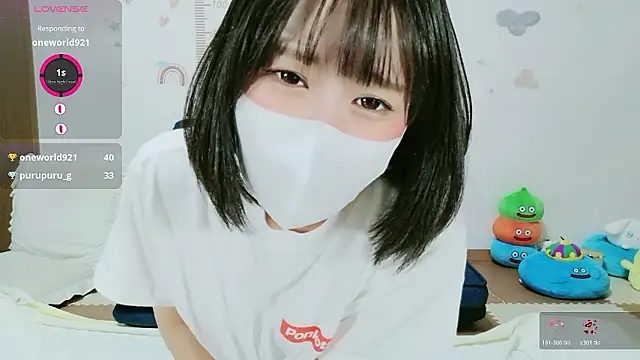  Iroha 99 online show from July 6, 2026, 2:24 pm