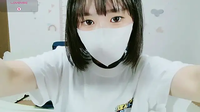  Iroha 99 online show from July 7, 2026, 2:20 pm