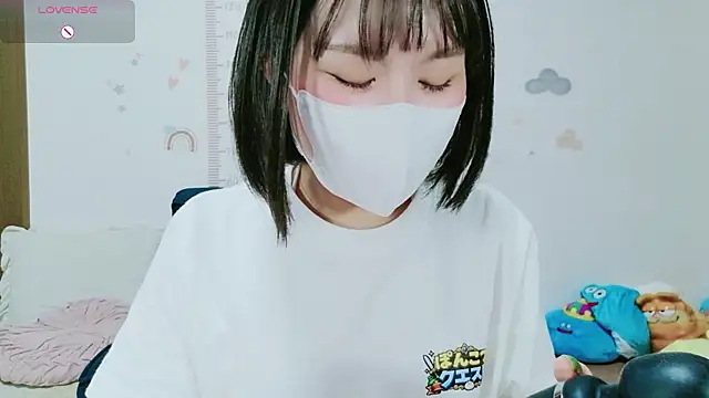  Iroha 99 online show from June 14, 2026, 2:40 pm