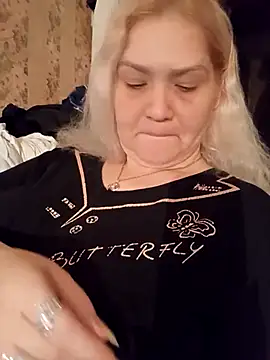 Minna Jeannie online show from November 17, 2025, 2:04 am