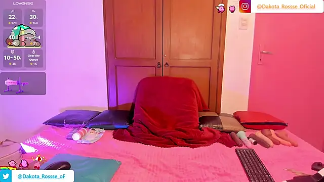 DakotaRosee online show from September 14, 2025, 6:25 am