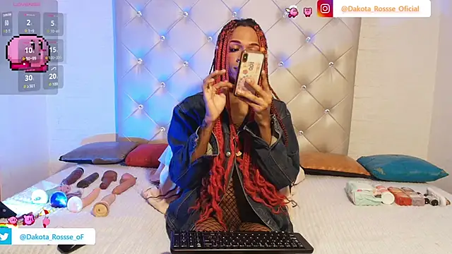 DakotaRosee online show from September 25, 2025, 5:13 am