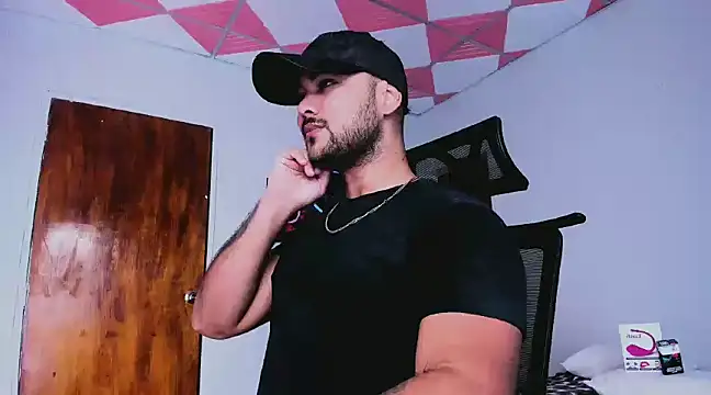 Snapshot of Sebas-hott chatting on February 6, 2025, 2:44 am Sebas-hott online show from February 6, 2025, 2:44 am