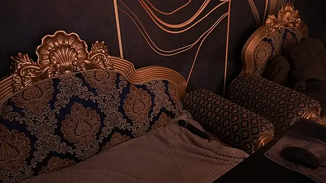 IceDanielles online show from January 31, 2026, 7:12 pm