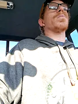 REDHAMMER  online show from March 14, 2026, 2:56 pm