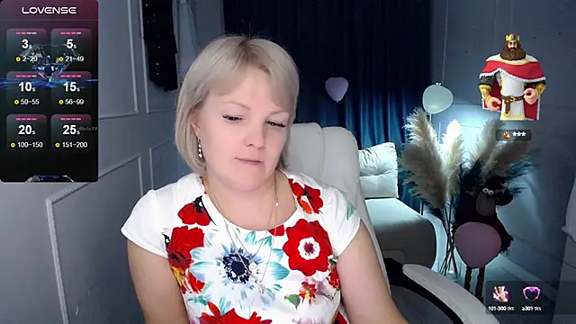 Snapshot of Juarnea chatting on March 4, 2025, 6:50 pm Juarnea online show from March 4, 2025, 6:50 pm
