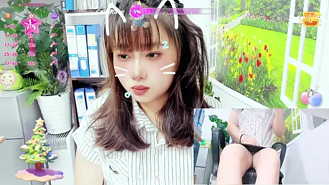 Snapshot of _mizu_ chatting on July 19, 2026, 4:10 am mizu online show from July 19, 2026, 4:10 am