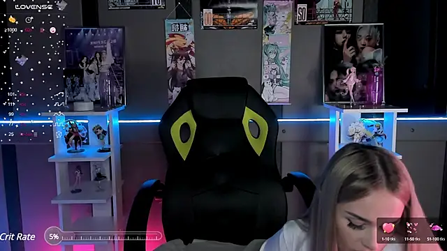 Ellen Soft online show from January 4, 2025, 8:48 pm