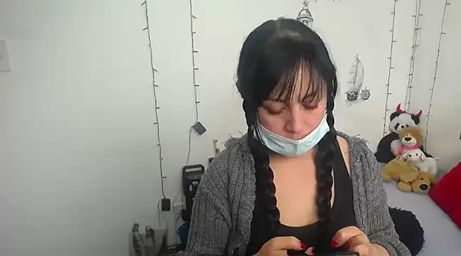 lili peach online show from December 14, 2024, 5:25 pm