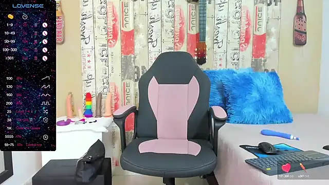 Snapshot of galatea_rous chatting on January 25, 2025, 4:57 pm galatea rous online show from January 25, 2025, 4:57 pm