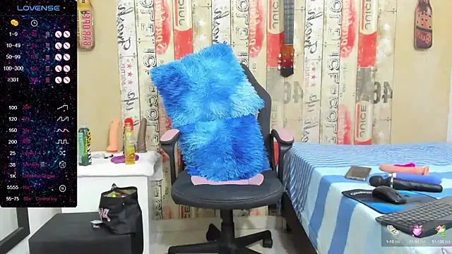 Snapshot of galatea_rous chatting on January 24, 2025, 11:56 pm galatea rous online show from January 24, 2025, 11:56 pm