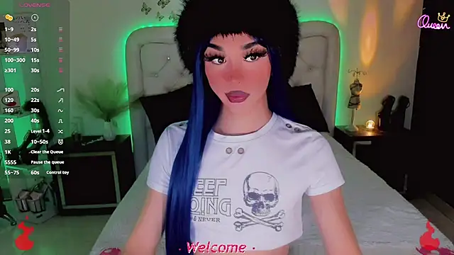 Baby Aliz online show from February 17, 2026, 2:53 am