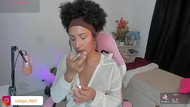 Snapshot of mulata_1ch chatting on February 5, 2026, 12:39 am mulata 1ch online show from February 5, 2026, 12:39 am