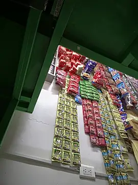 Sol biglips online show from February 23, 2025, 5:50 pm