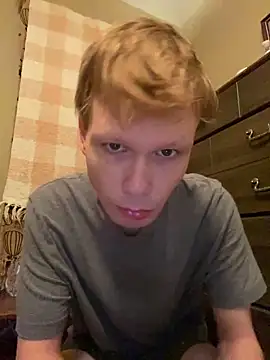 Mikeswanston online show from February 8, 2025, 4:57 pm