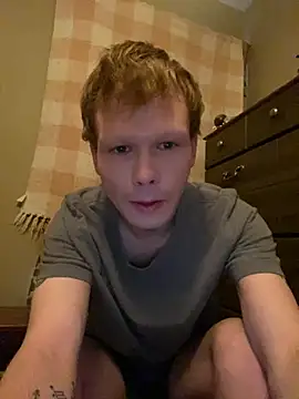 Mikeswanston online show from January 29, 2025, 4:52 pm