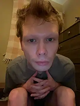 Mikeswanston online show from January 29, 2025, 8:46 pm