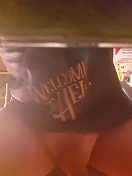 Snapshot of papasuchtpussy chatting on February 6, 2026, 5:09 pm papasuchtpussy online show from February 6, 2026, 5:09 pm