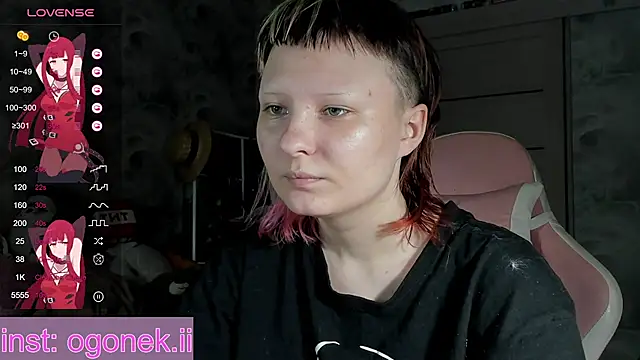 fire vill online show from September 17, 2025, 10:01 pm