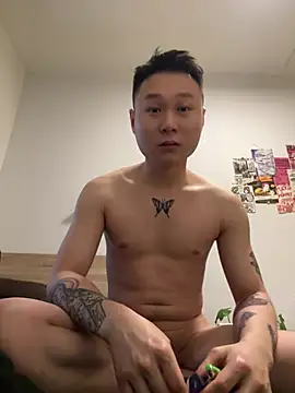 Eric246 online show from April 5, 2026, 8:43 am