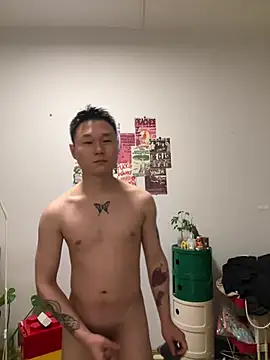 Eric246 online show from April 18, 2026, 7:07 pm