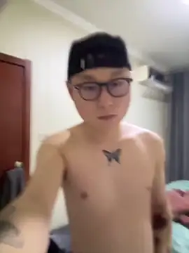 Eric246 online show from March 6, 2026, 3:29 pm