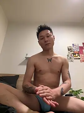 Eric246 online show from March 31, 2026, 3:14 pm