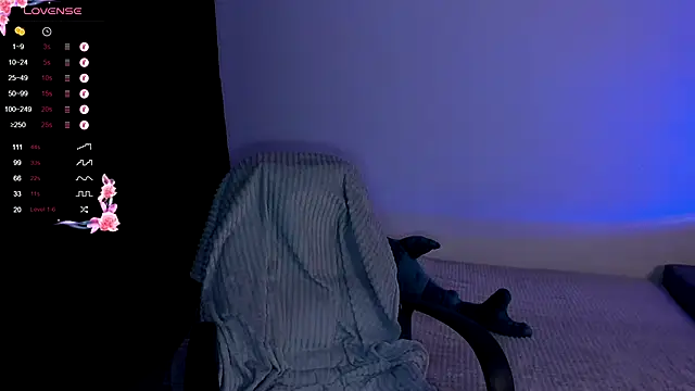 Snapshot of Alex_silents chatting on November 24, 2025, 12:05 pm Alex silents online show from November 24, 2025, 12:05 pm