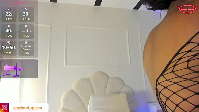 Amykord online show from November 6, 2025, 11:47 am