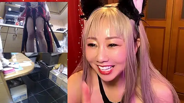 ERIKA-JP-168130 online show from April 12, 2026, 8:17 am