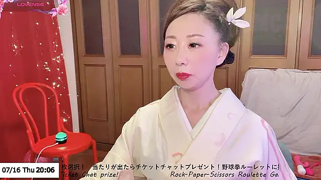 Snapshot of ERIKA-JP-168130 chatting on July 16, 2026, 11:07 am ERIKA-JP-168130 online show from July 16, 2026, 11:07 am