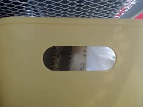 lovense test04 online show from February 25, 2026, 5:51 am