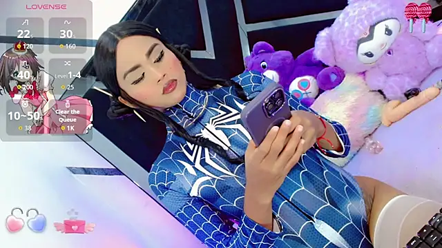 AlahiaDabion online show from October 29, 2025, 5:50 am