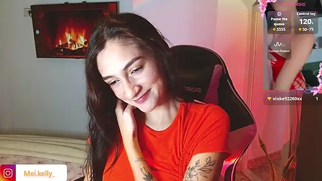 Mei Kelly online show from November 12, 2025, 11:52 pm