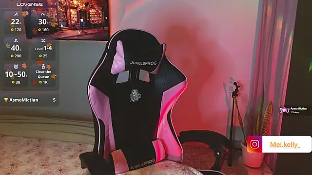 Mei Kelly online show from October 25, 2025, 1:38 am