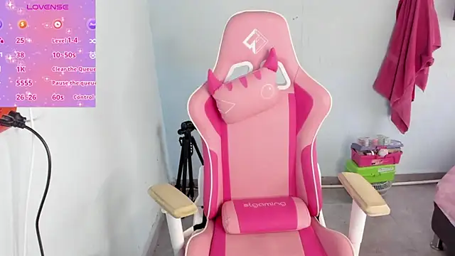 Lara Asher online show from March 4, 2025, 6:29 pm