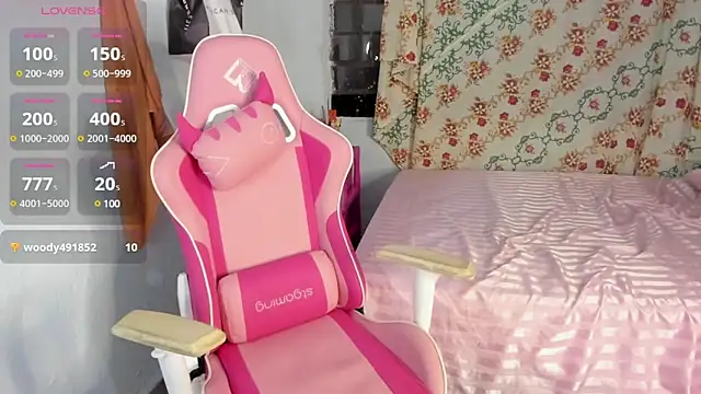 Lara Asher online show from March 1, 2025, 3:10 am