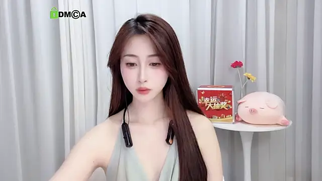 Lan-mei online show from March 17, 2025, 1:18 pm