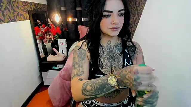 Snapshot of Anhell7_x chatting on September 11, 2025, 8:31 pm Anhell7 x online show from September 11, 2025, 8:31 pm