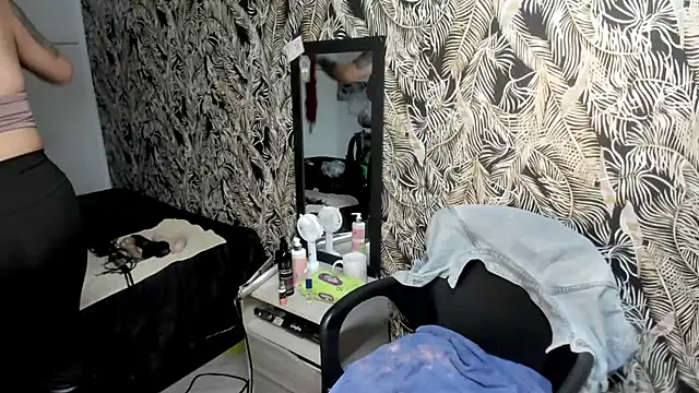 Snapshot of Anhell7_x chatting on March 23, 2025, 5:32 am Anhell7 x online show from March 23, 2025, 5:32 am