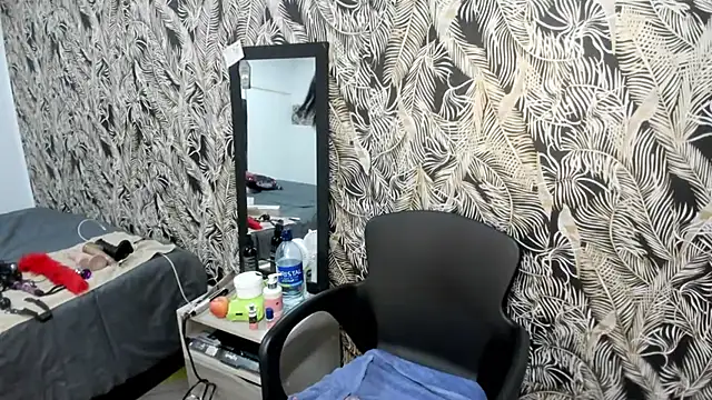 Snapshot of Anhell7_x chatting on March 21, 2025, 10:06 pm Anhell7 x online show from March 21, 2025, 10:06 pm