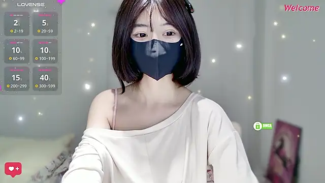 Snapshot of Duduludululu chatting on November 6, 2025, 5:55 am Duduludululu online show from November 6, 2025, 5:55 am