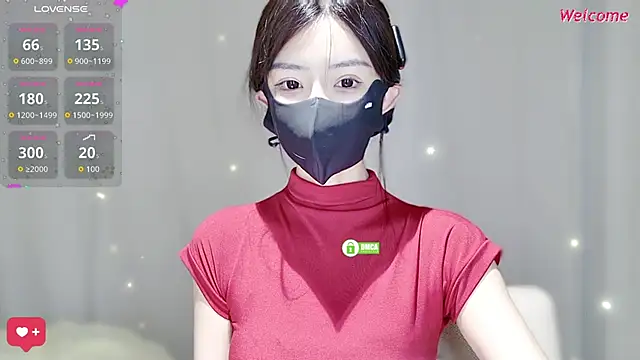 Snapshot of Duduludululu chatting on October 10, 2025, 11:44 am Duduludululu online show from October 10, 2025, 11:44 am